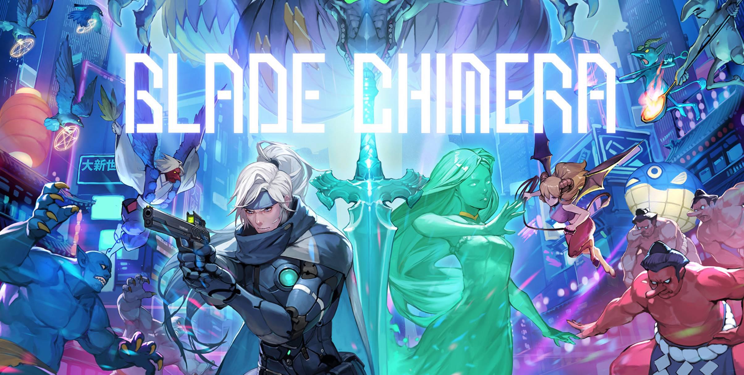 Blade Chimera è disponibile ora