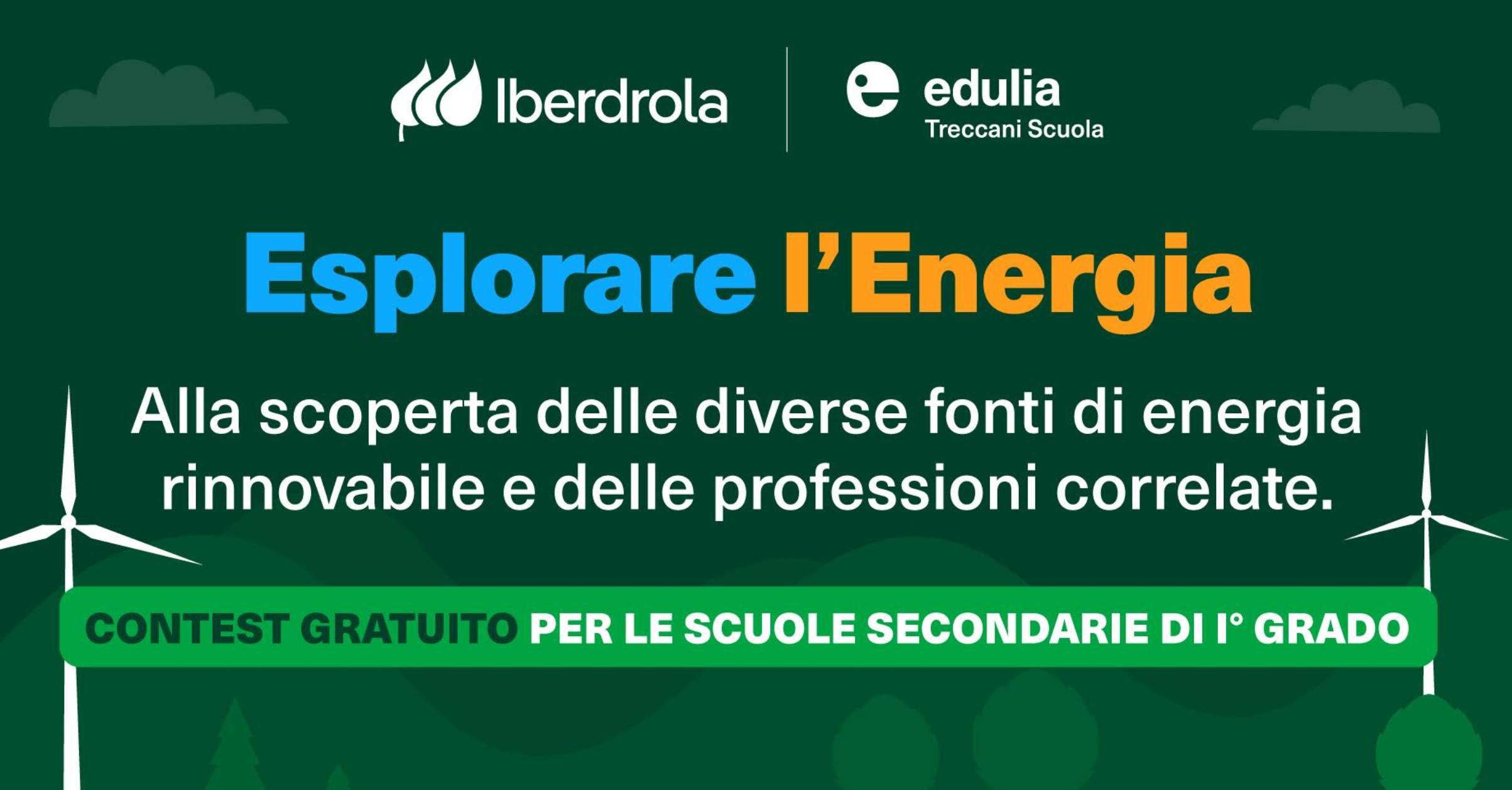 ESPLORARE L