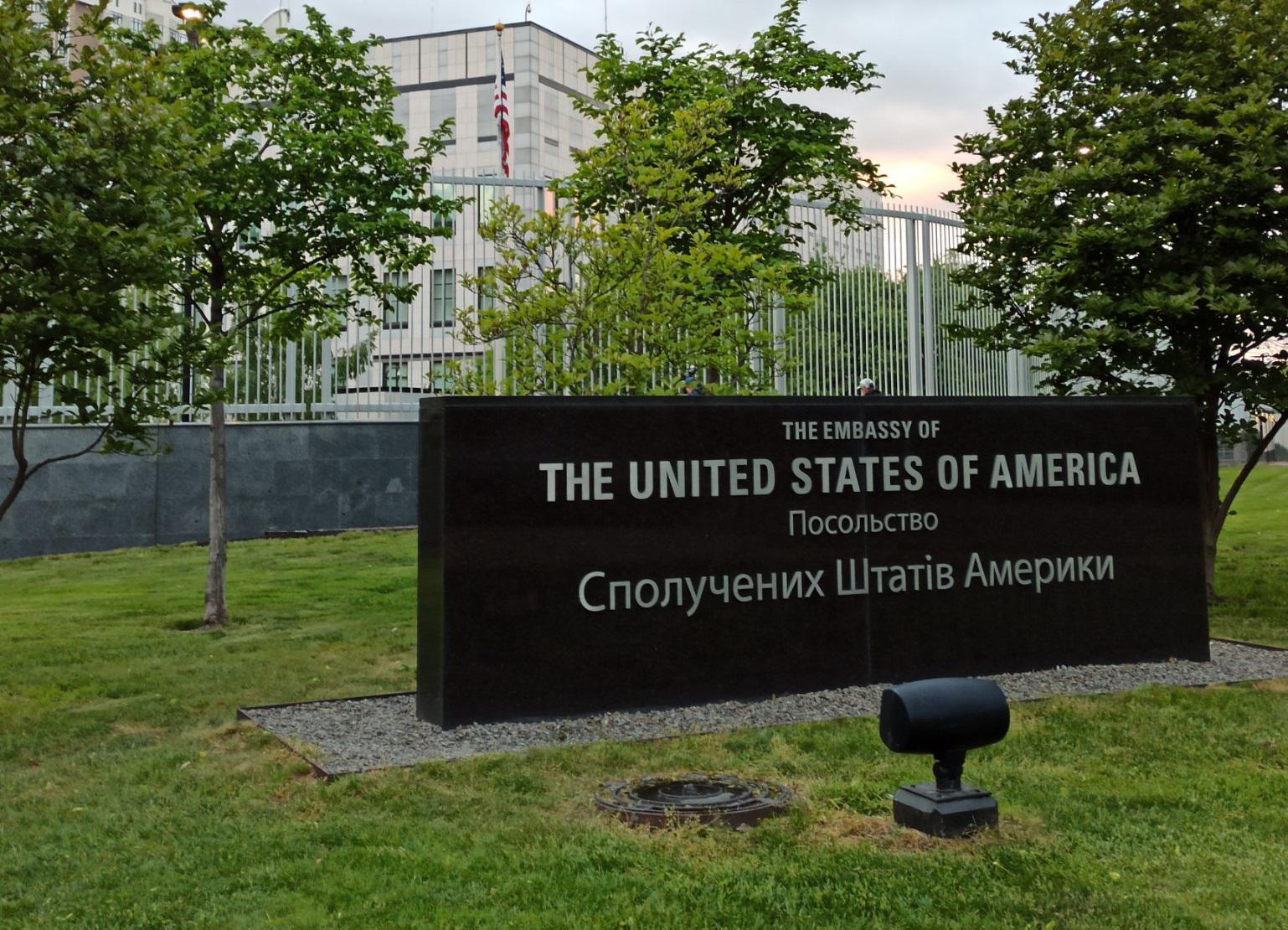 Ambasciata USA a Kiev chiusa per precauzione: possibile attacco aereo russo