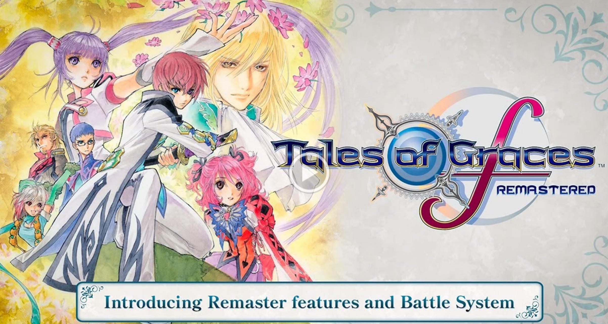 Tales of Graces f Remastered - nuovo trailer 