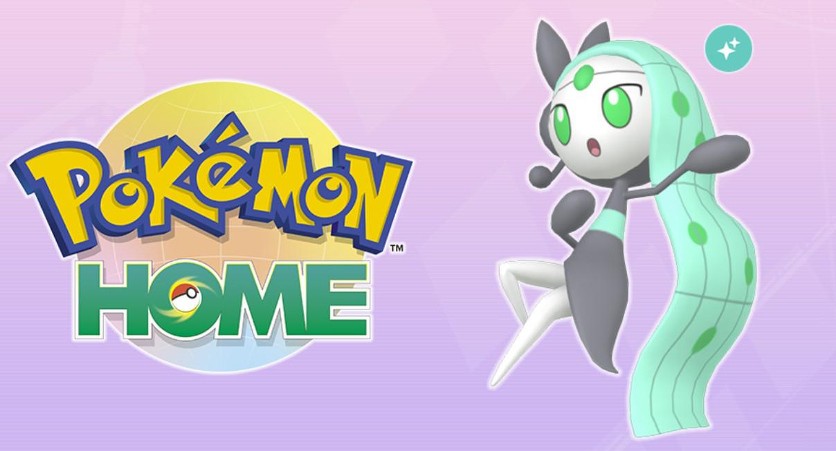 AGGIORNAMENTO POKÉMON HOME