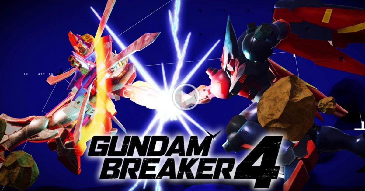 GUNDAM BREAKER 4 DISPONIBILE