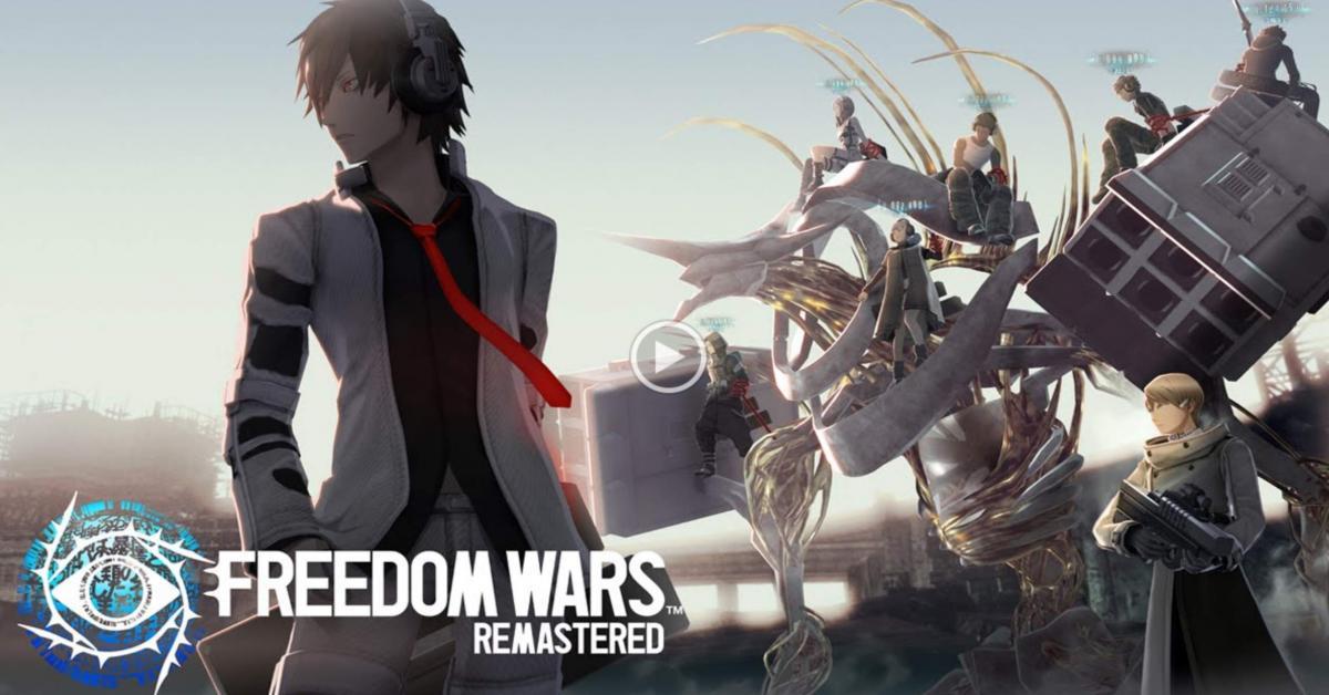 FREEDOM WARS REMASTERED PORTA