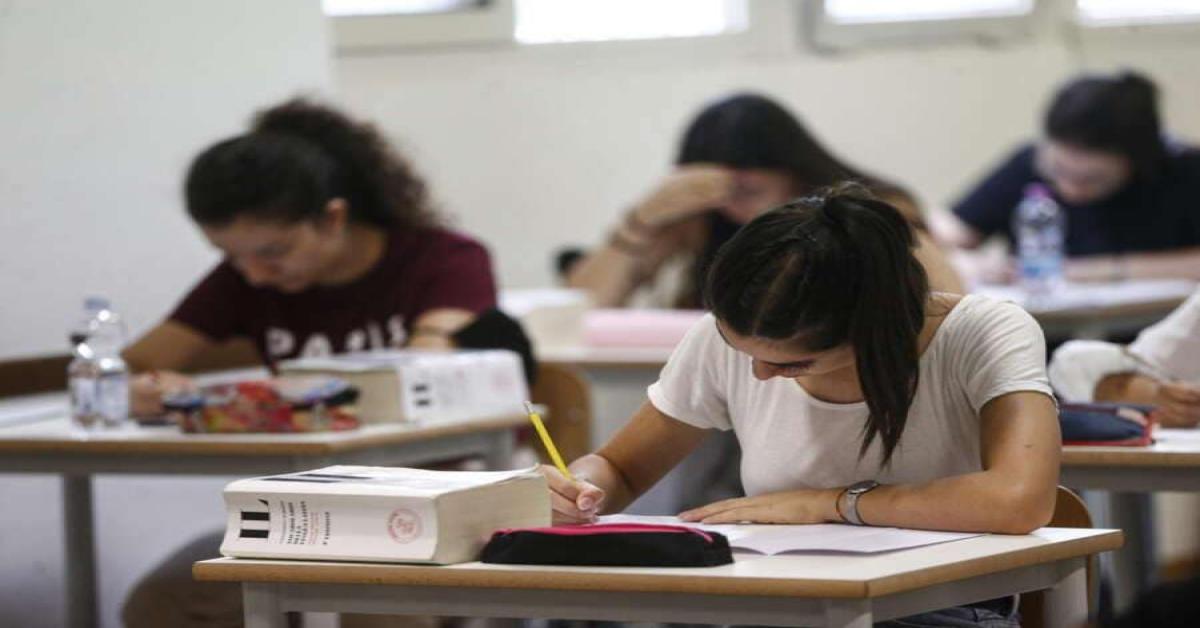 Maturità 2024: Dettagli sulla Seconda Prova, date e materie