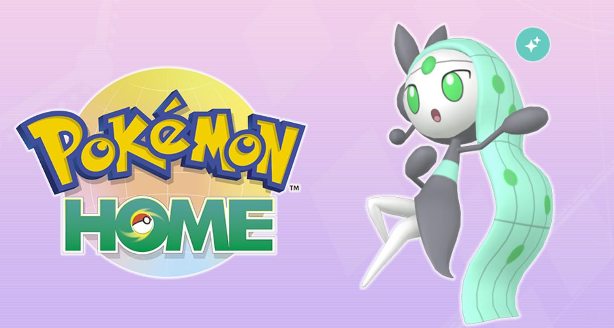 POKÉMON HOME: COMPLETA IL POKÉDEX E OTTIENI MELOETTA CROMATICO