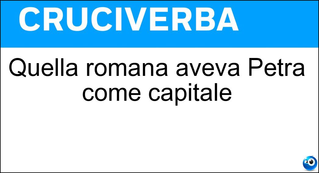 quella romana