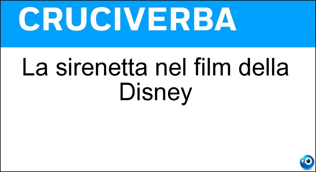 sirenetta film