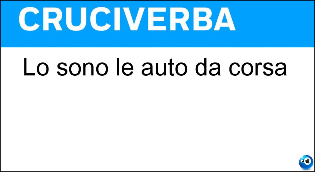 sono auto