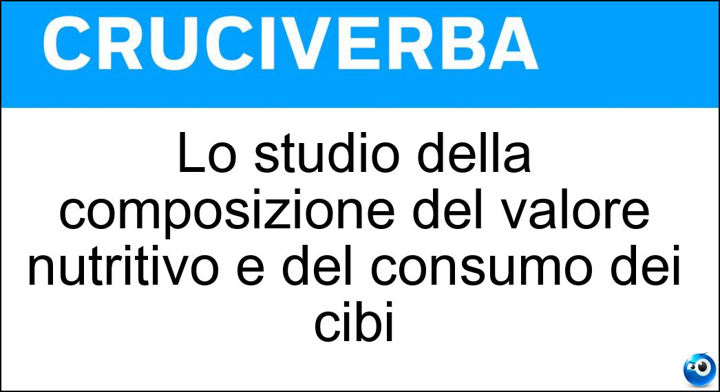 studio della