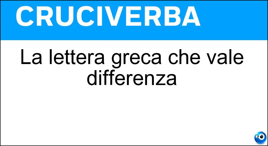 lettera greca