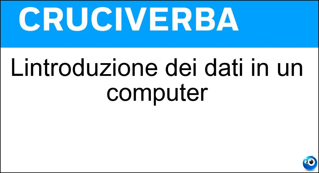 lintroduzione dati