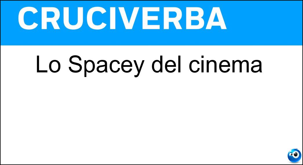 spacey cinema