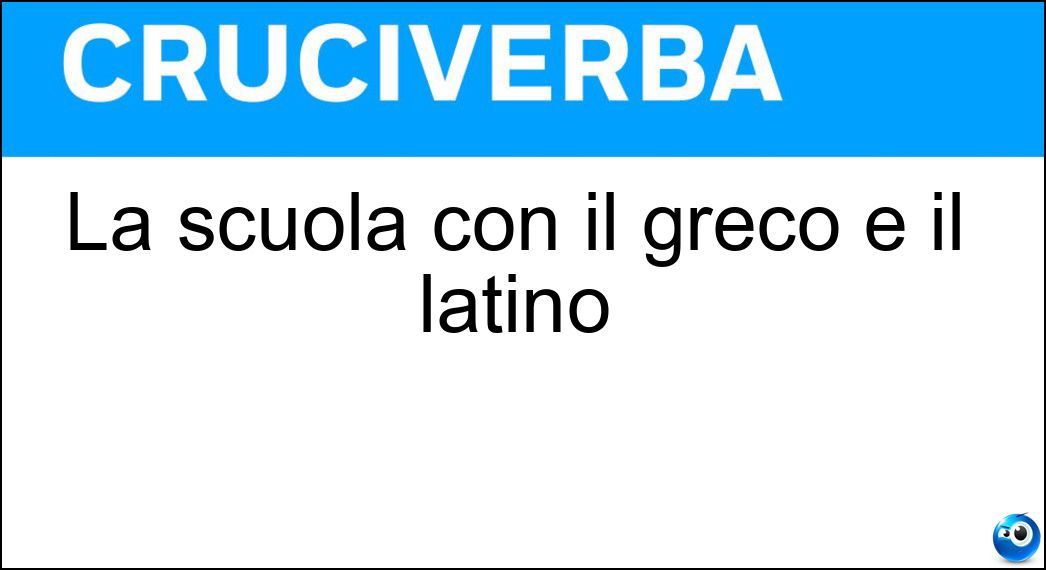 scuola greco