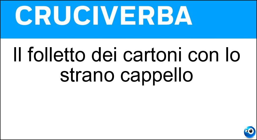 folletto cartoni