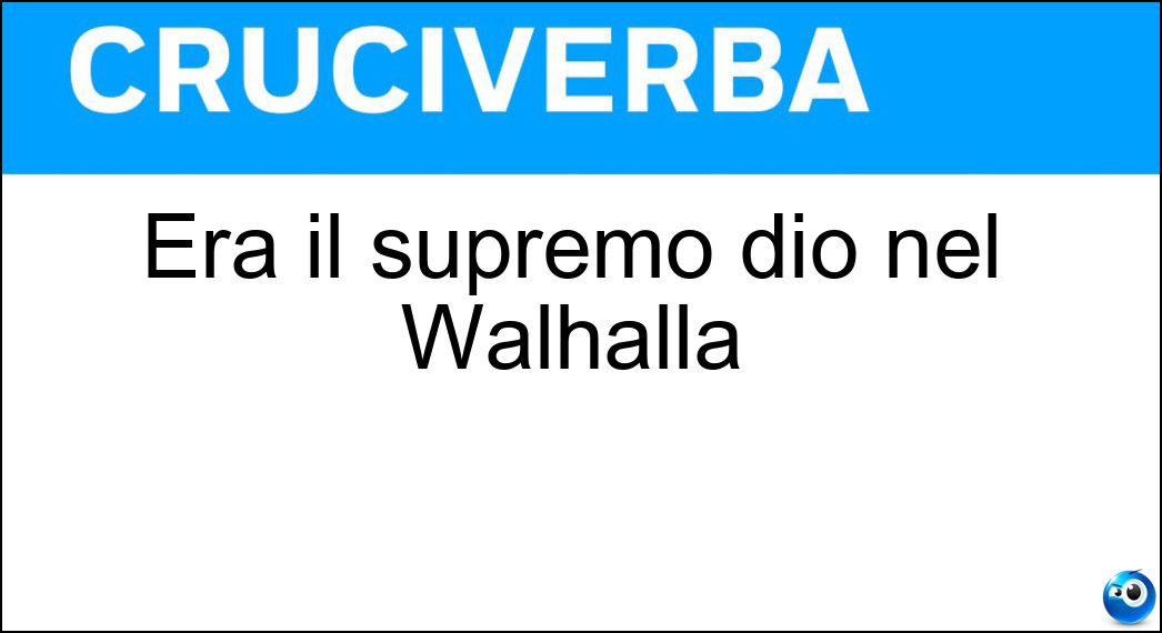 supremo walhalla