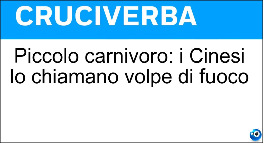 piccolo carnivoro