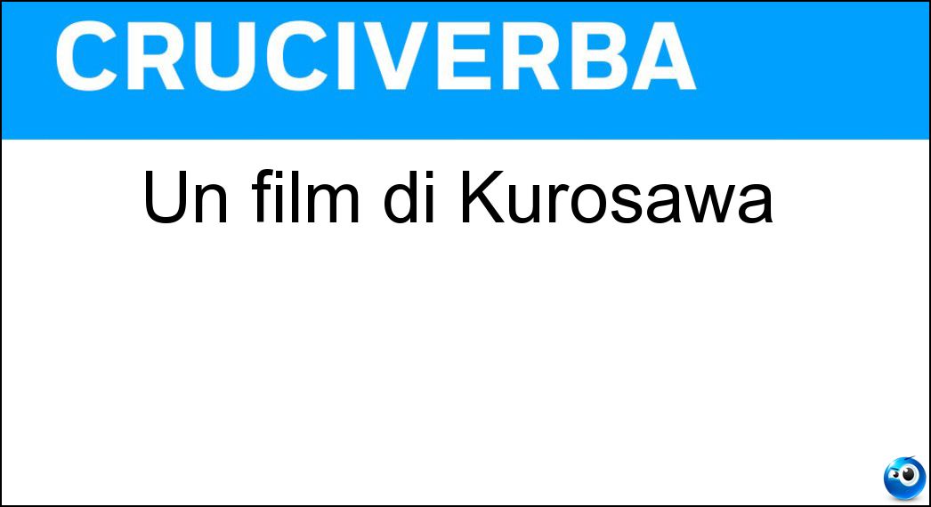 film kurosawa