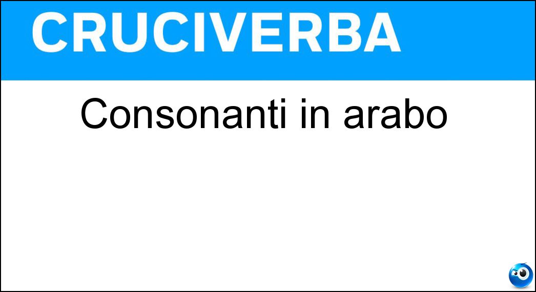 consonanti arabo