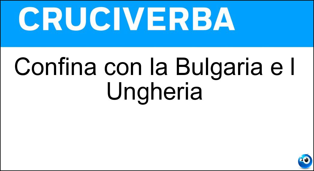 confina bulgaria