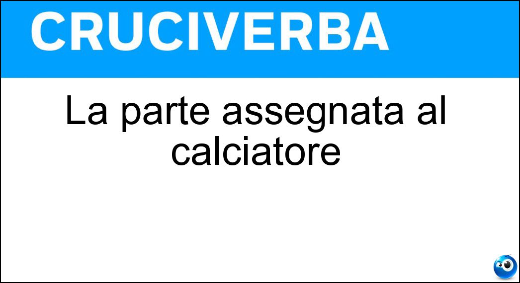 La parte assegnata al calciatore