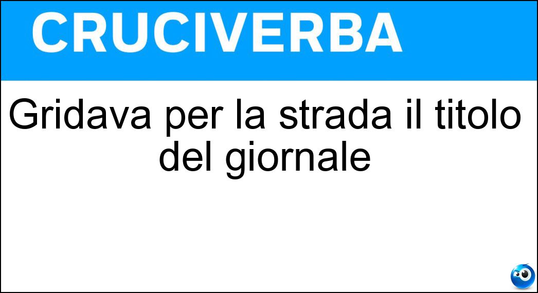 gridava strada