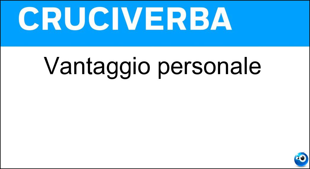 vantaggio personale