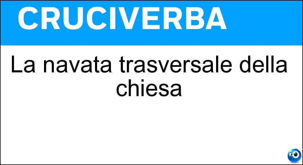 navata trasversale