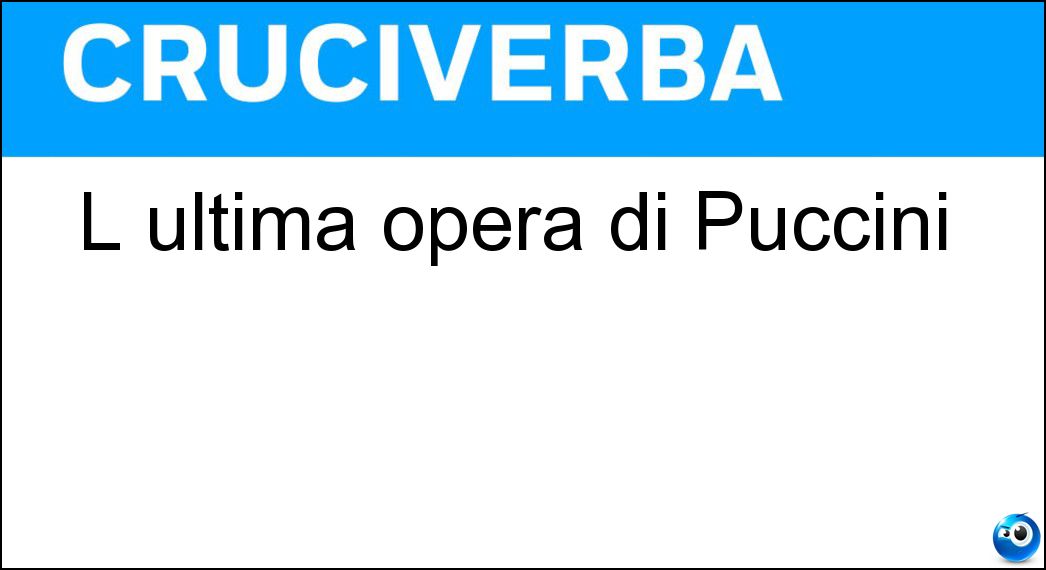 ultima opera